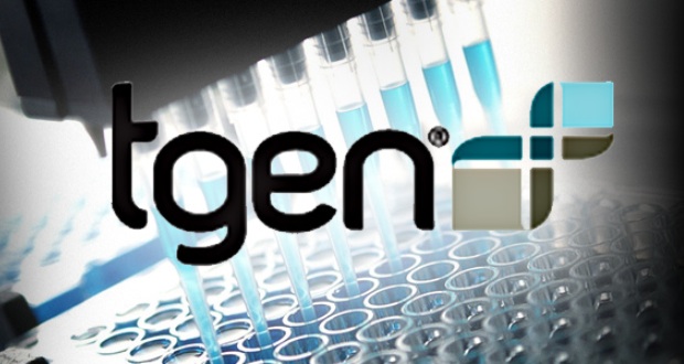 TGenが膠芽腫の治療に有望な化合物を突き止める