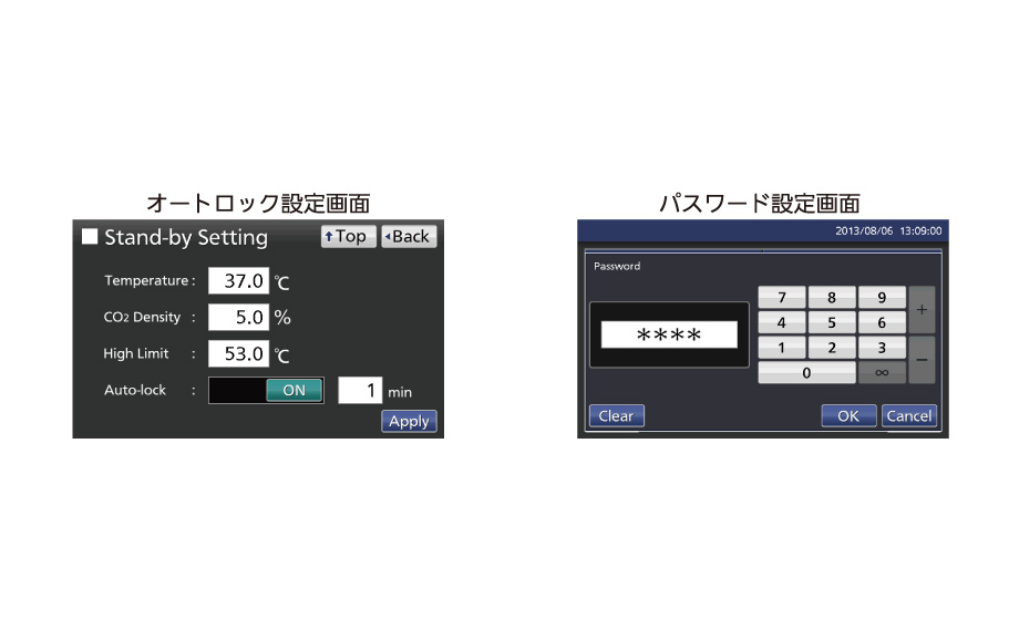 02_feature4_920x568 02_feature4_920x568