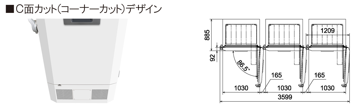 cornercutDesign_1240-370 cornercutDesign_1240-370