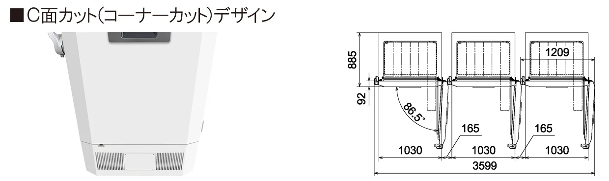 cornercutDesign_1240-370