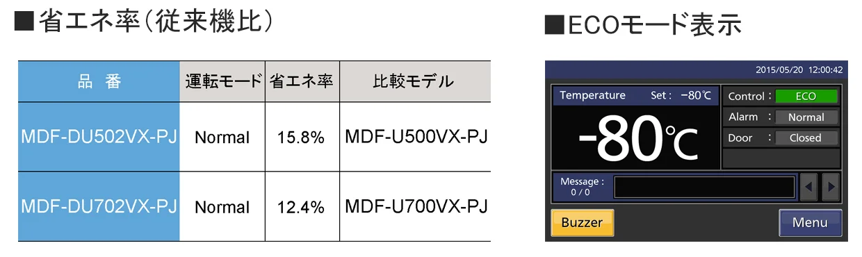 syouene_1240-370_3