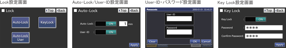 security_jp_new security_jp_new