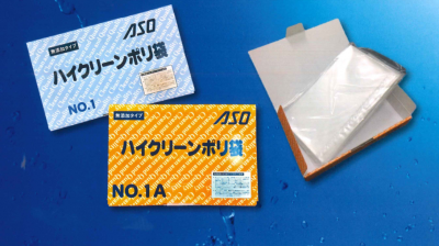 ASO High Clean Poly Bag シングルユース用クリーンポリ袋